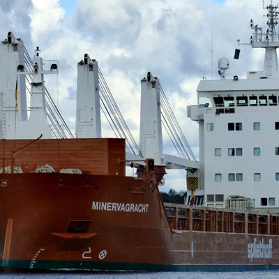 MV MINERVAGRACHT轮施工后回访报告